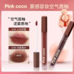 son pink coco