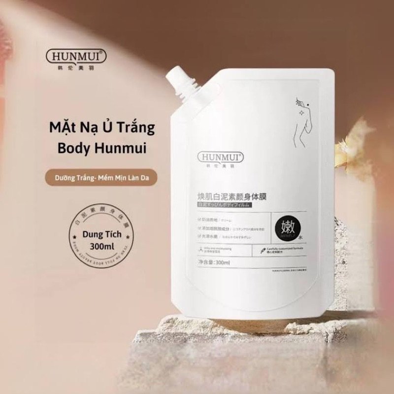 Kem Ủ Trắng Tắm Trắng HUNMUI