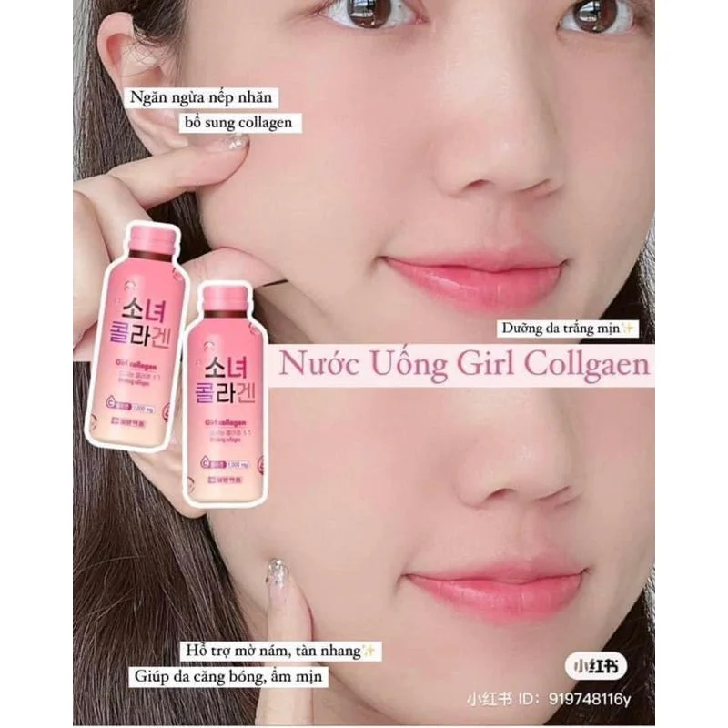 Girl Collagen Hàn Quốc Nước uống trắng da Girlcollagen