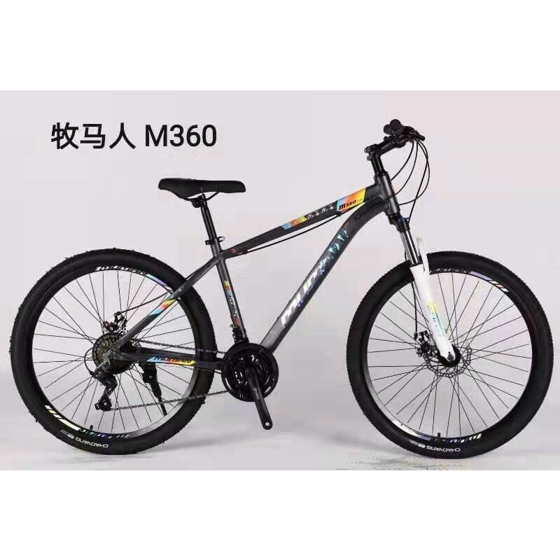 XE ĐẠP MSPORT M360