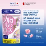DHC Bulgarian Rose Capsule