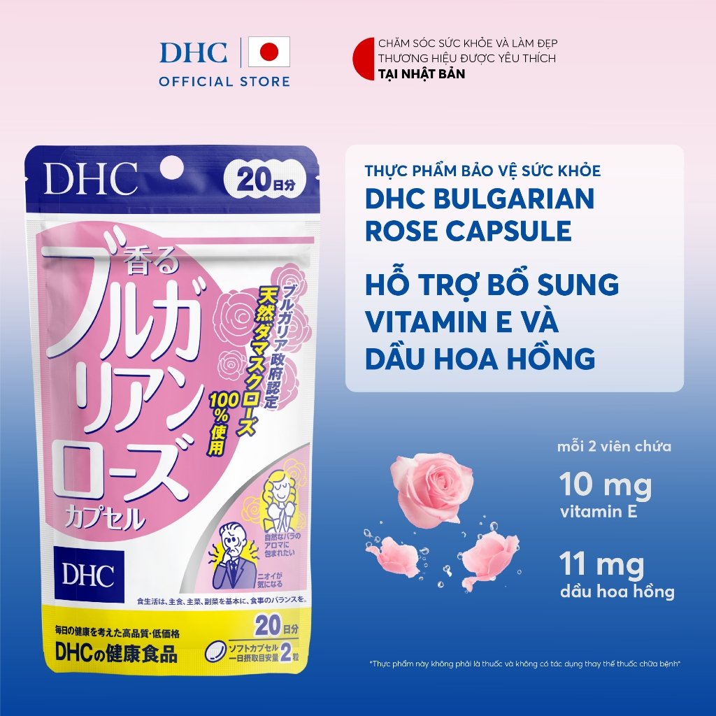 DHC Bulgarian Rose Capsule