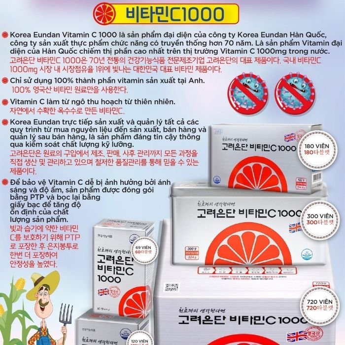 Viên Uống Eundan Vitamin C 1000mg Hàn Quốc Giúp Tăng Cường Hệ Miễn Dịch Làm Đẹp Da