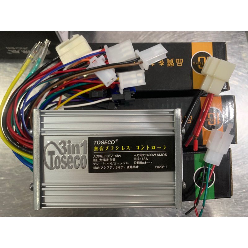IC Bo Bộ điều tốc TOSECO Xe Đạp Điện 36/48V-350W/400W - XE ĐIỆN MINH THÁI