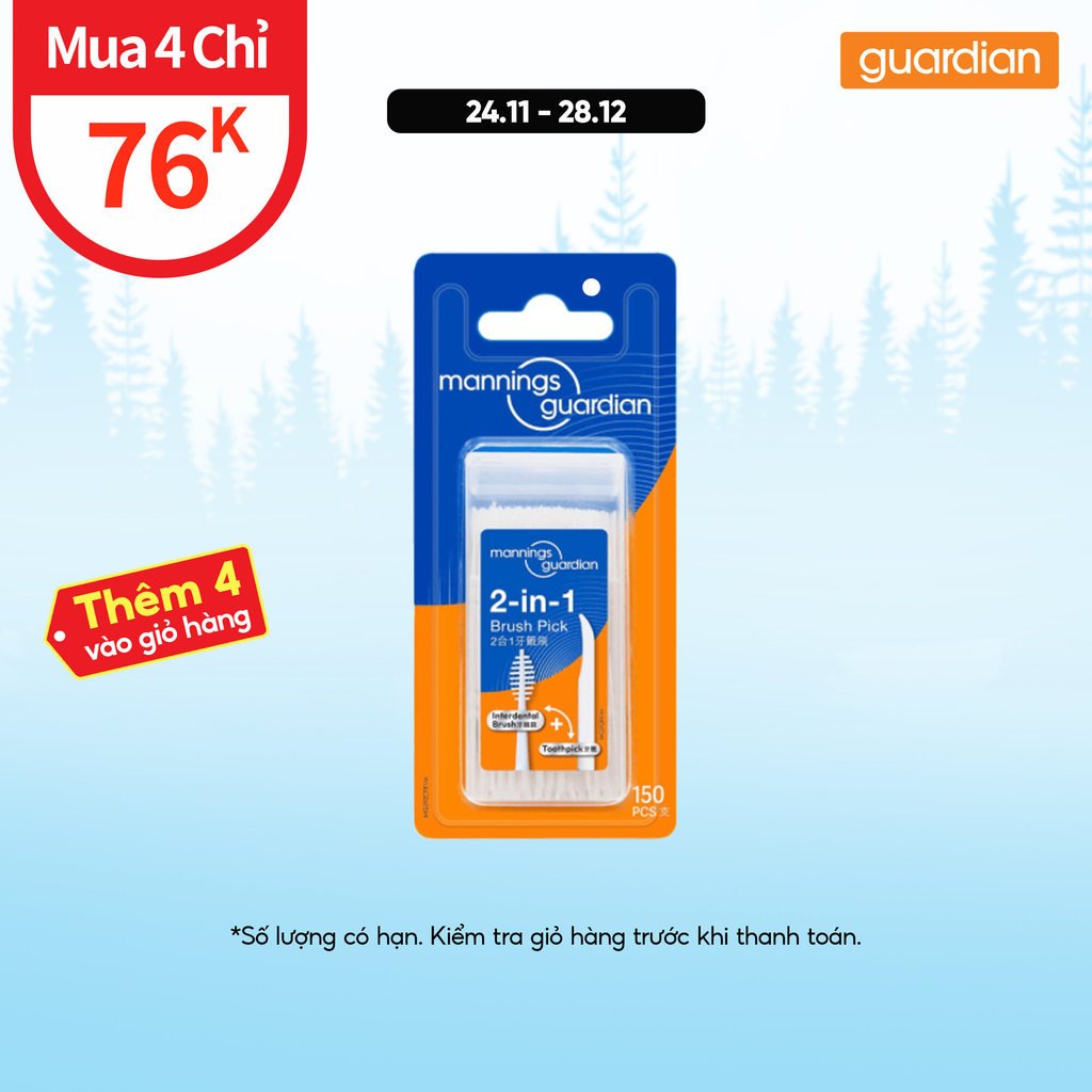 Tăm Chỉ Nha Khoa Mannings Guardian Brush Pick 2 In 1 150 Cây | Guardian Việt Nam