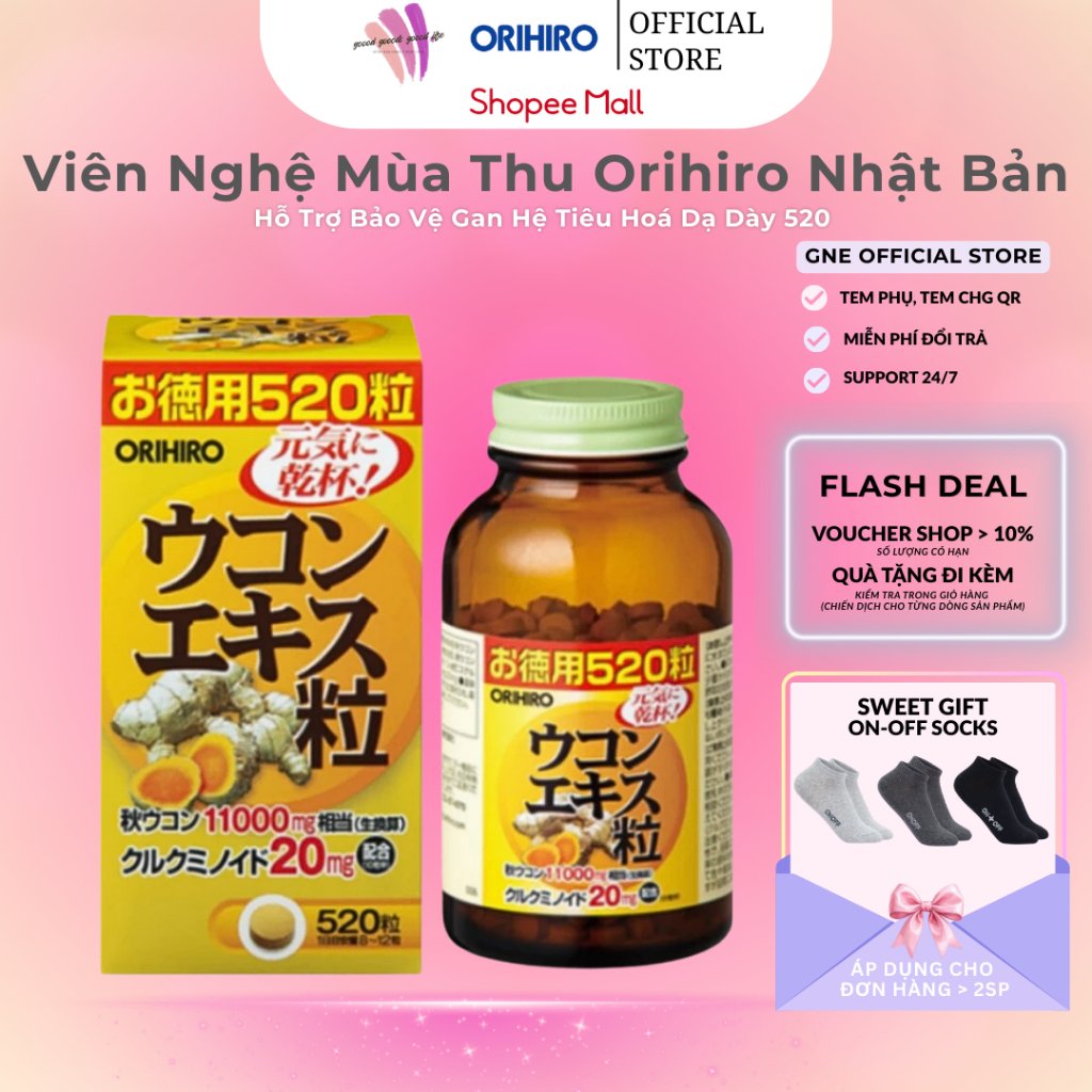 Viên Uống Tinh Bột Nghệ Mùa Thu Orihiro Nhật Bản 520 Viên Hỗ Trợ Bảo Vệ Gan Hệ Tiêu Hoá Dạ Dày