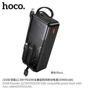 Sạc dự phòng Hoco J156B 30000mAh TypeC PD 20W & USB-A QC 3.0 22.5W, Kèm 4 Cáp sạc in/out