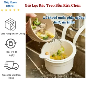 Giỏ Lọc Rác Treo Bồn Rửa Chén Có Nút Nhấn Đổ Rác, Lọc Thức Ăn Thừa, Đồ Dùng Nhà Bếp Gọn Gàng, Tiện Ích