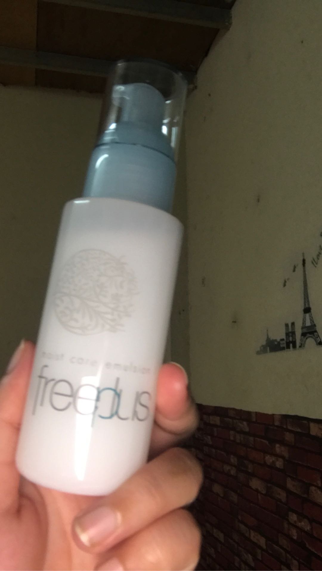 Sữa Dưỡng Ẩm Freeplus Dịu Nhẹ #1 Tươi Mát Da 100ml