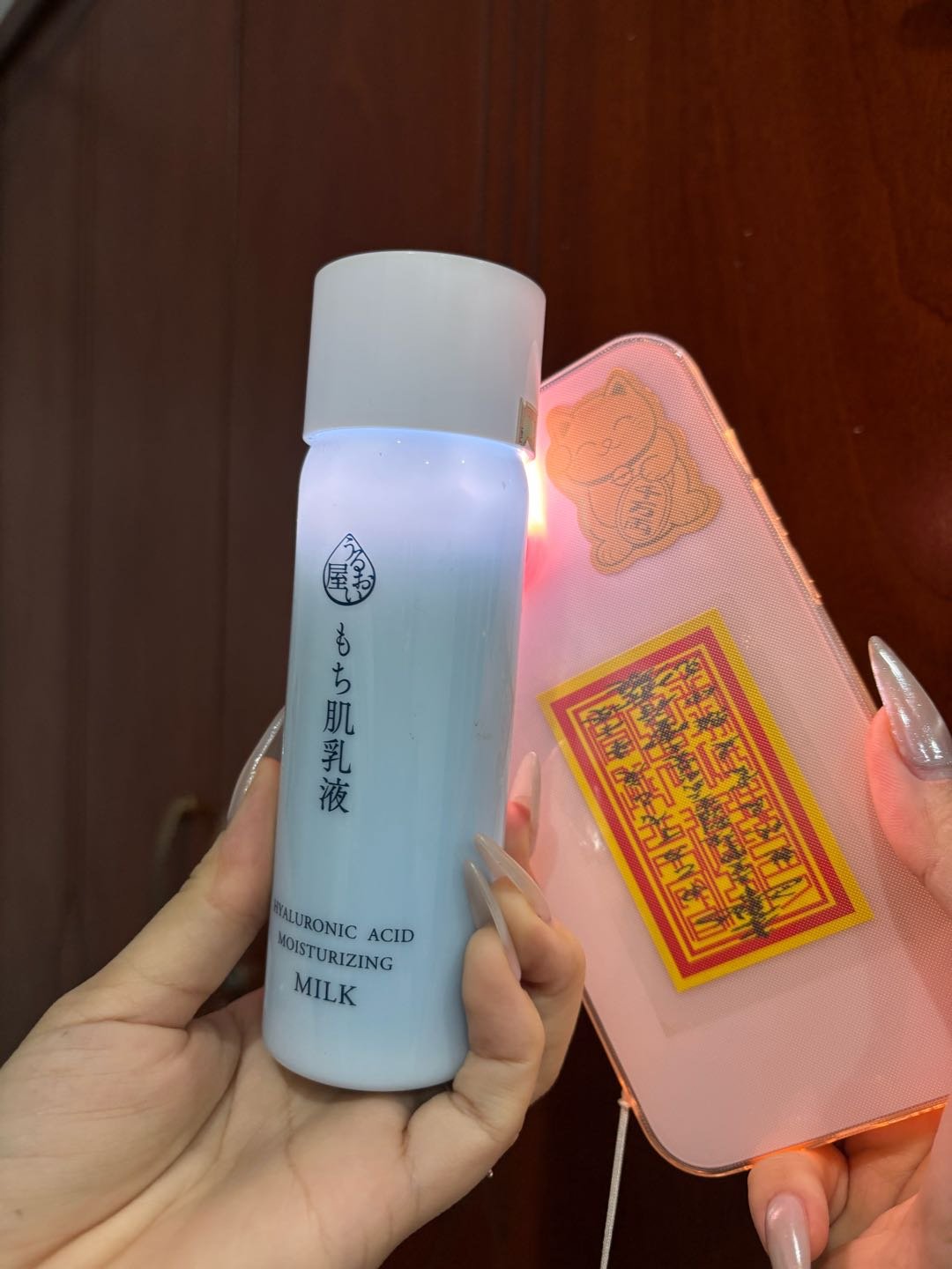 Sữa Dưỡng Naris Cosmetics Hyaluronic Acid Cấp Ẩm Da 150ml