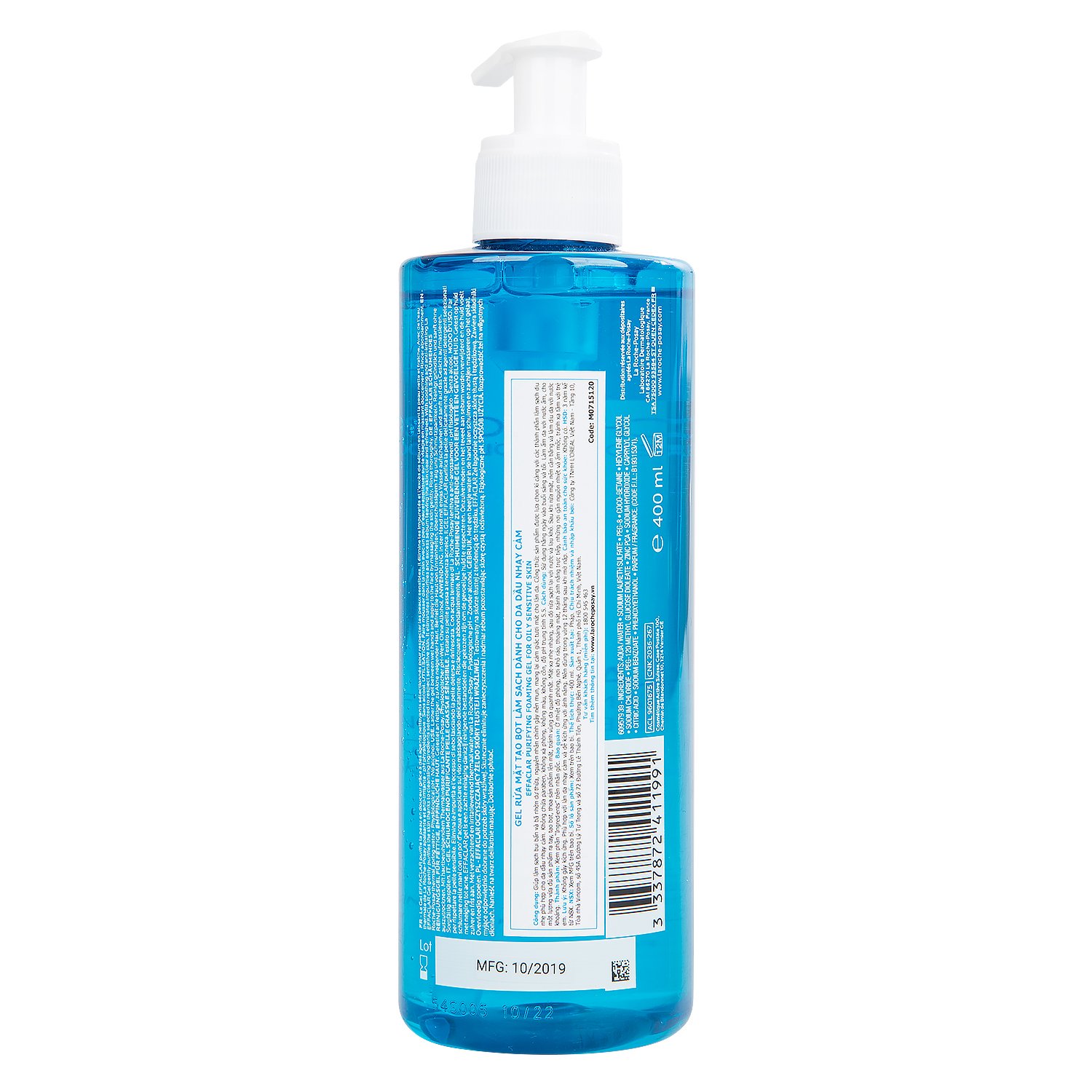 Combo La Roche-Posay Gel Rửa Mặt Da Dầu, Nhạy Cảm