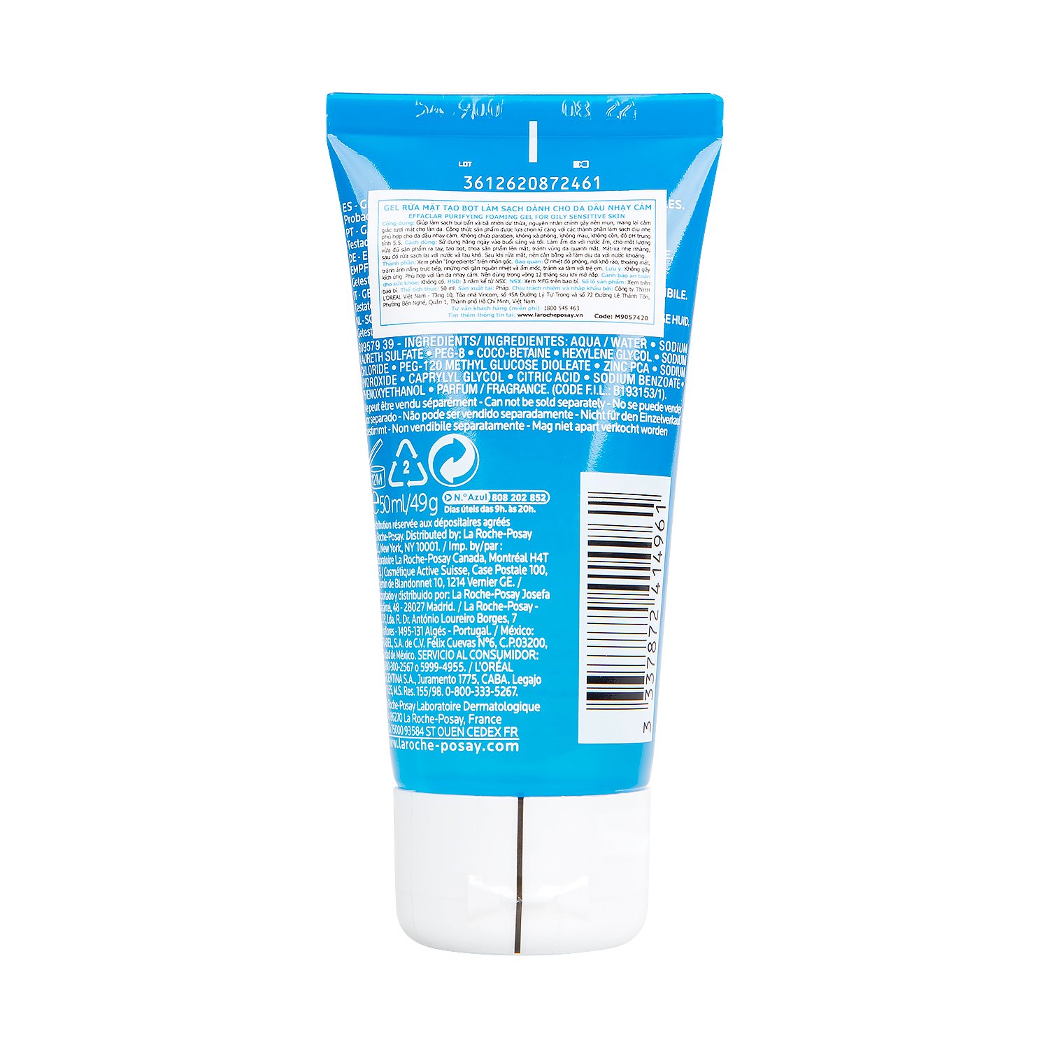 Combo La Roche-Posay Gel Rửa Mặt Da Dầu, Nhạy Cảm