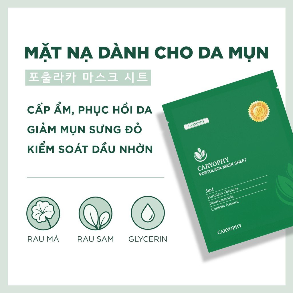 Combo 2 Mặt Nạ Caryophy Làm Giảm Mụn, Thâm & Dưỡng Ẩm Da 22g