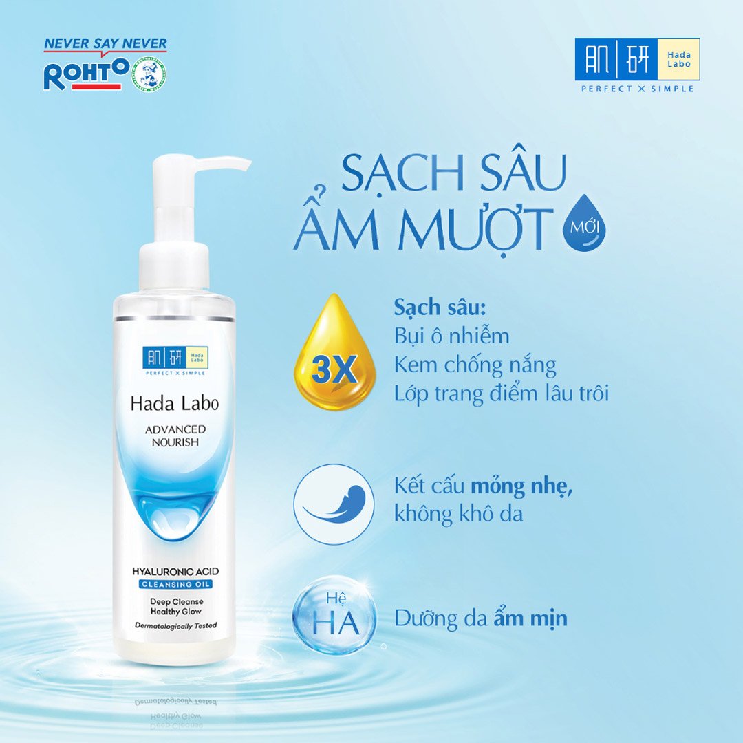 Dầu Tẩy Trang Hada Labo Sạch Sâu Dưỡng Ẩm Tối Ưu 200ml