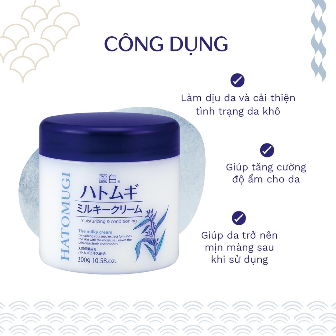 Kem Dưỡng Hatomugi Cấp Ẩm & Làm Sáng Da 300g