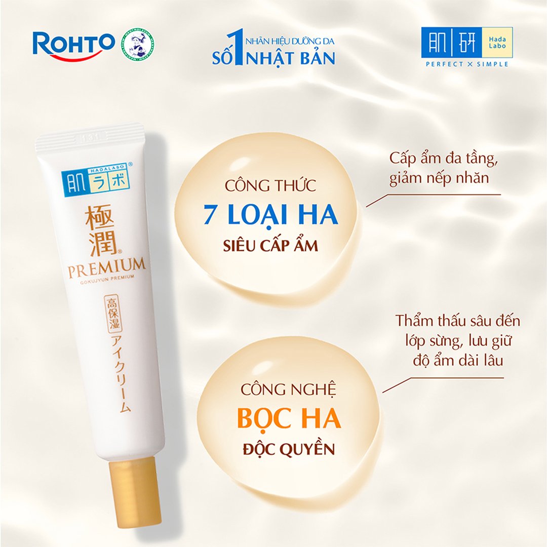 Kem Dưỡng Mắt Hada Labo Cấp Ẩm Cao Cấp 20g