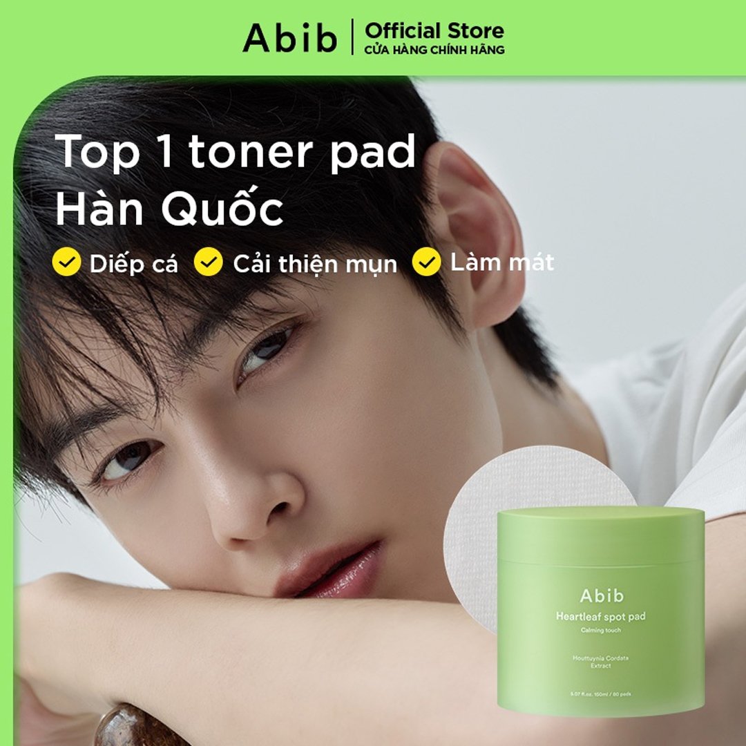 Toner Pad Abib Diếp Cá Giúp Làm Dịu Da & Tẩy Tế Bào Chết 80 Miếng