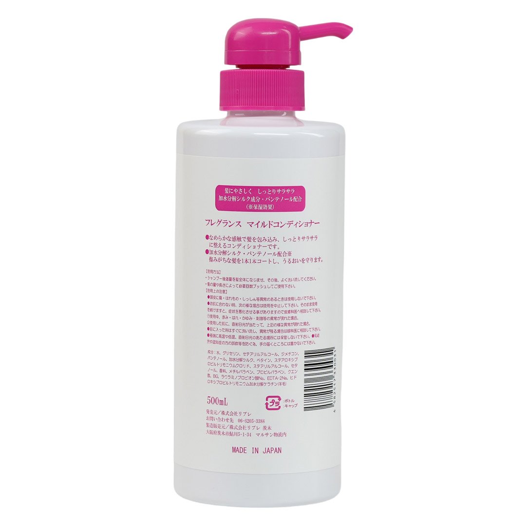 Dầu Xả Naris Nature Dịu Nhẹ Hương Hoa Tươi Mát 500ml
