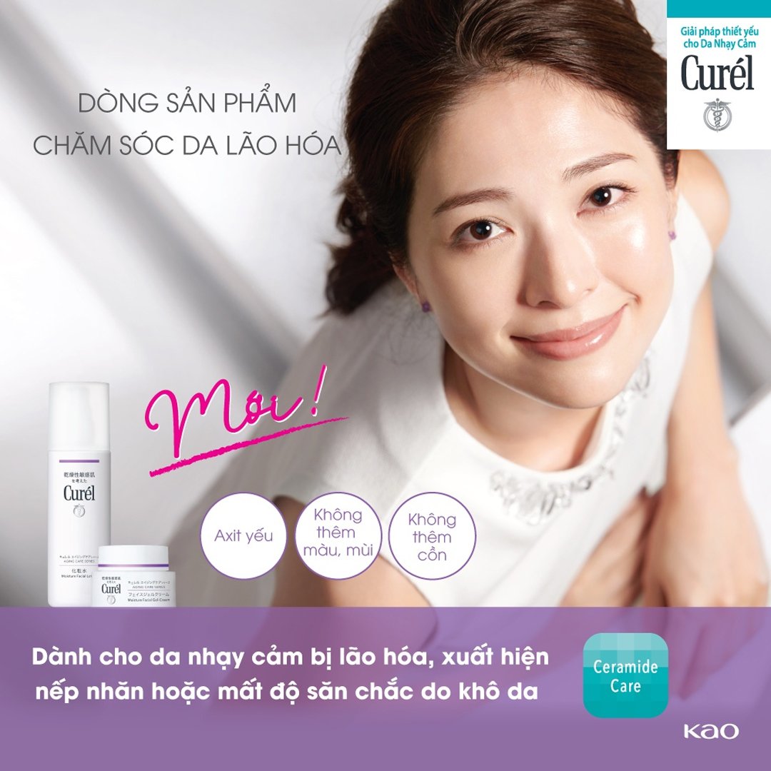 Lotion Curél Dưỡng Ẩm Chuyên Sâu Cho Da Lão Hóa 140ml