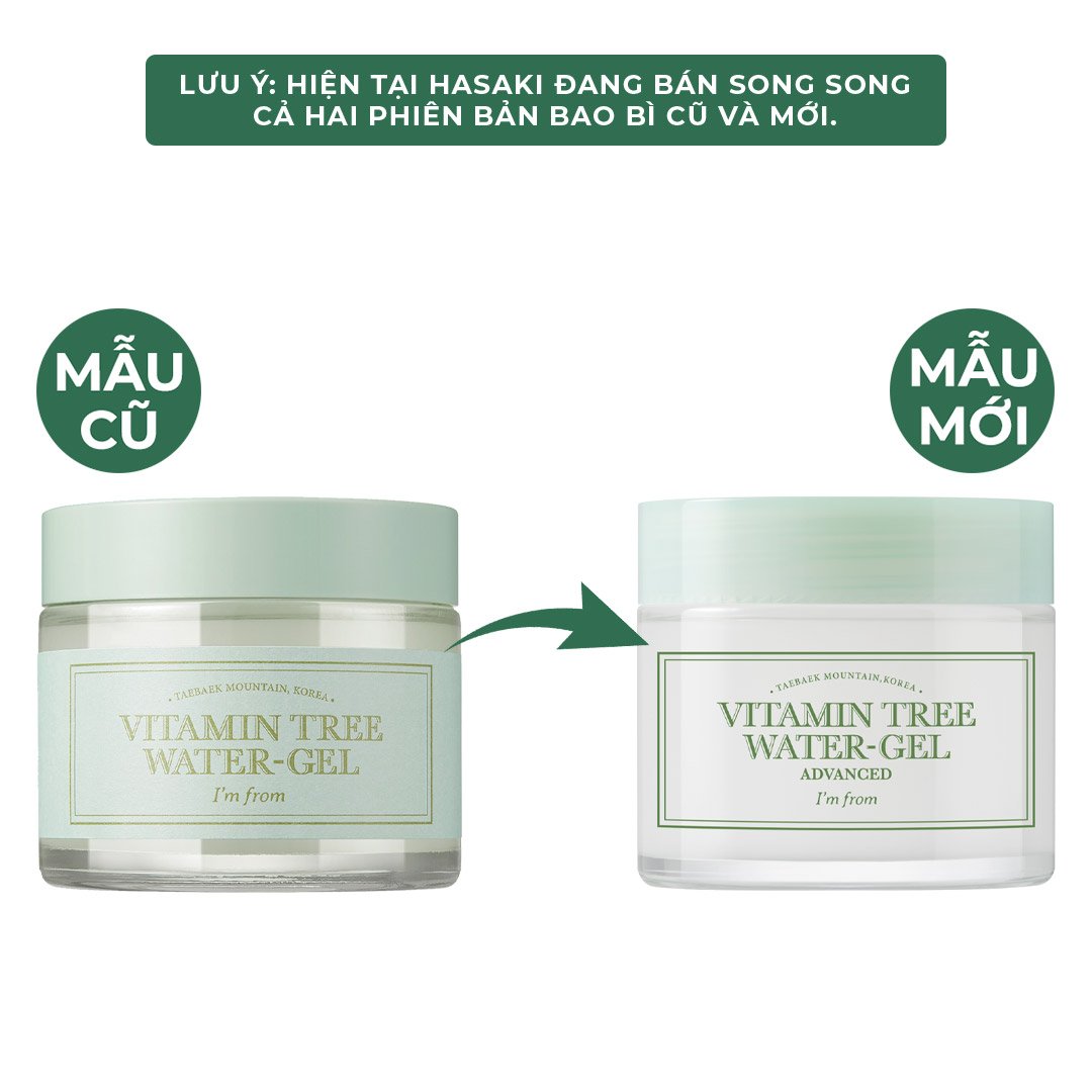 Gel Dưỡng I'm from Dưỡng Ẩm Và Kiểm Soát Dầu 75g