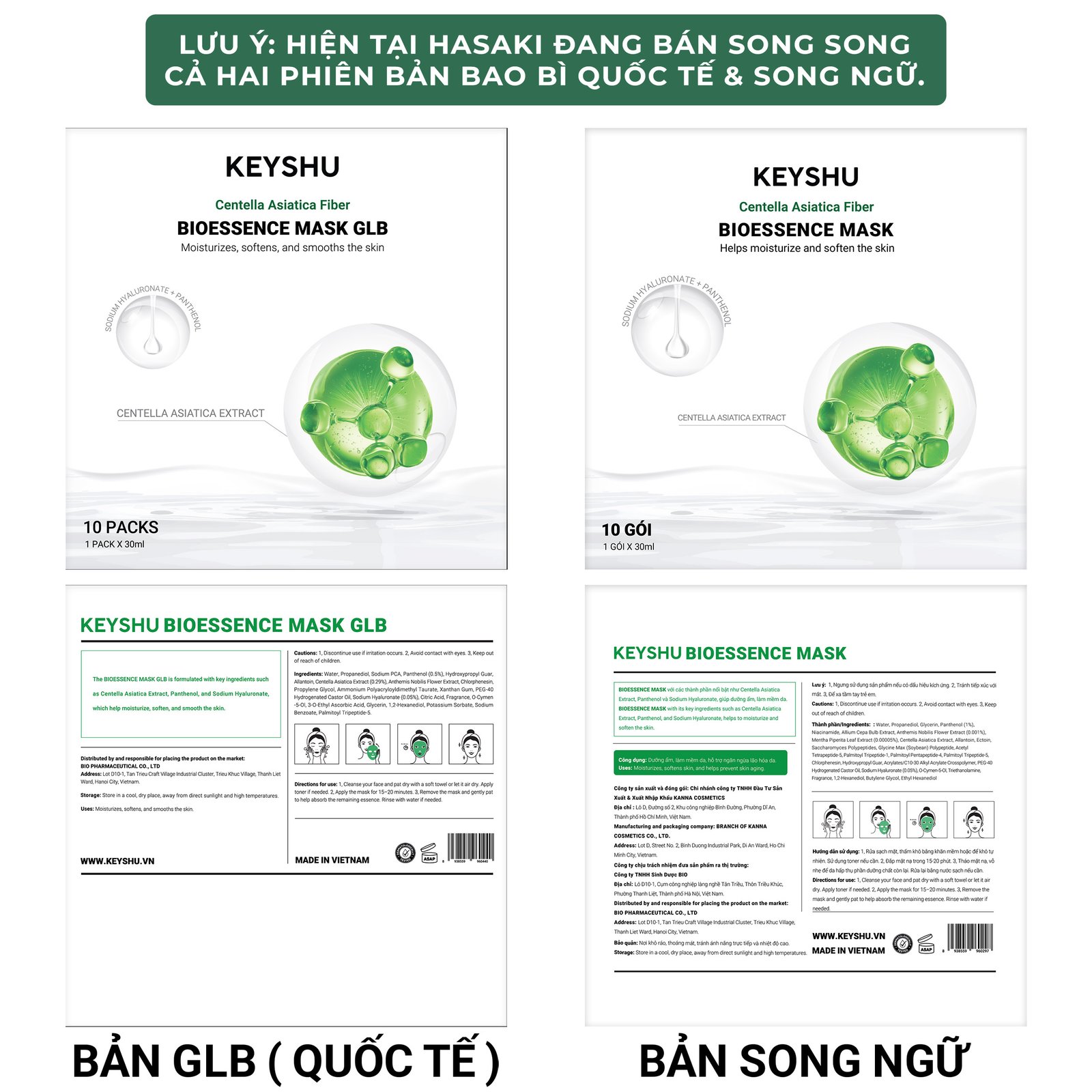 Hộp 10 Mặt Nạ Keyshu Sợi Xơ Rau Má Cấp Ẩm, Ngừa Lão Hóa 30ml