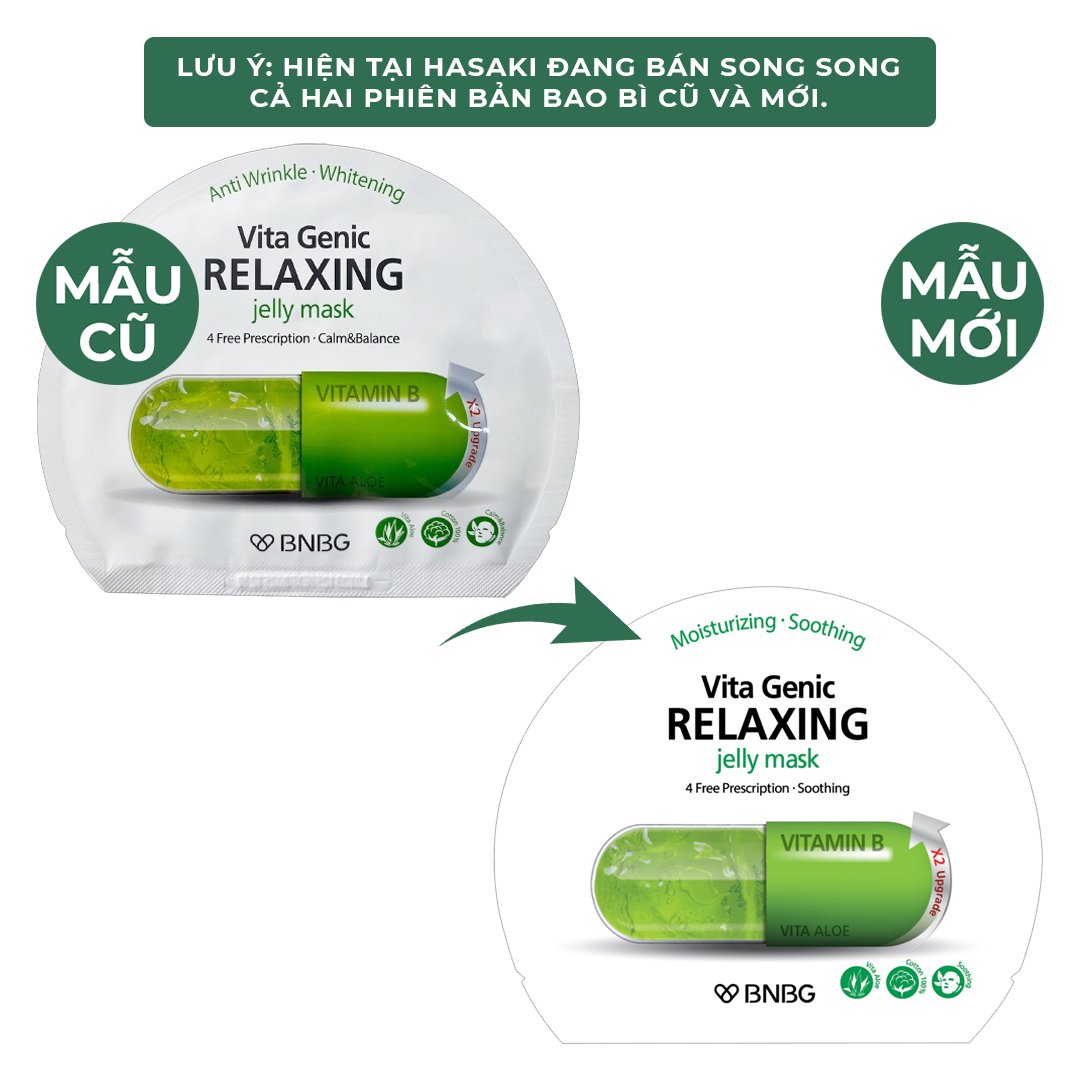 Mặt Nạ BNBG Vitamin B Phục Hồi Da 30ml (Mới)