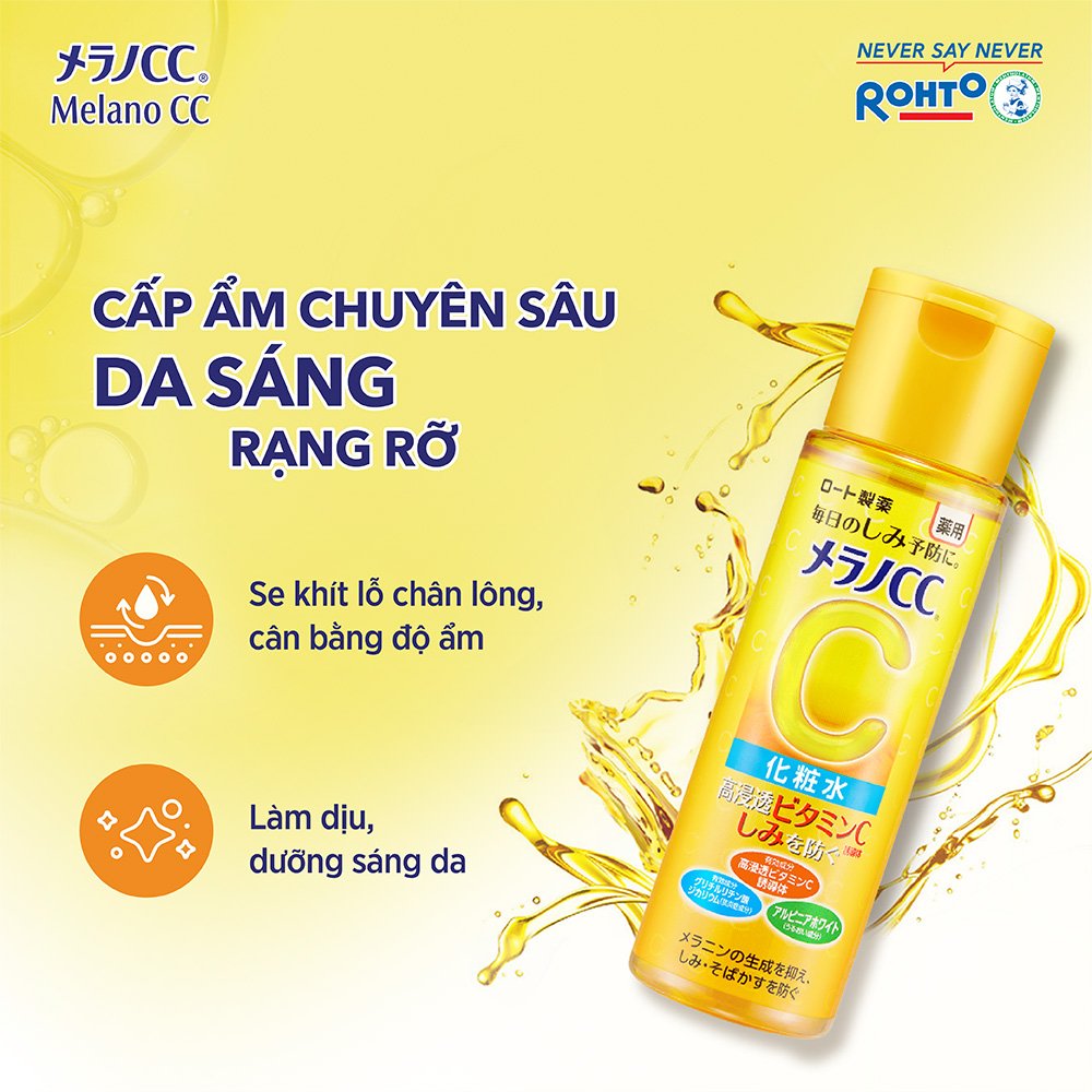Dung Dịch Melano CC Dưỡng Sáng Da, Mờ Thâm Nám 170ml