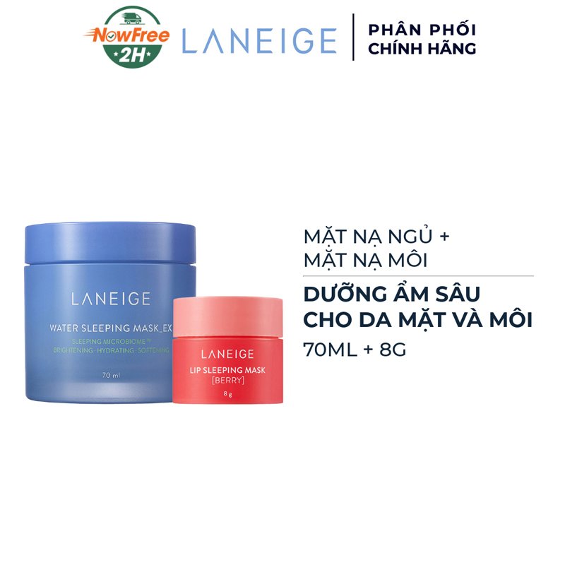 Combo Laneige Mặt Nạ Ngủ Dưỡng Ẩm 70ml + Mặt Nạ Ngủ Môi Hương Quả Mọng 8g