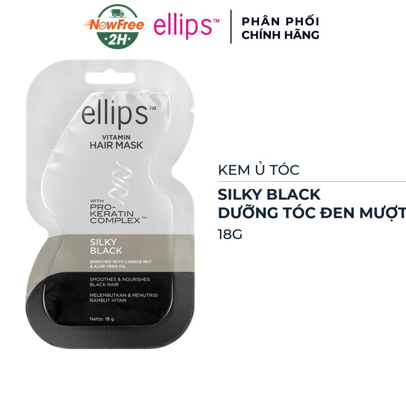 Kem Ủ Tóc Ellips Keratin Dưỡng Tóc Đen Mượt 18g