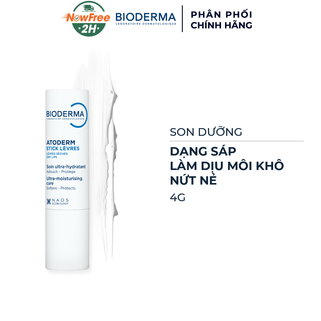 Son Dưỡng Bioderma Dạng Sáp Làm Dịu Môi Khô, Nứt Nẻ 4g