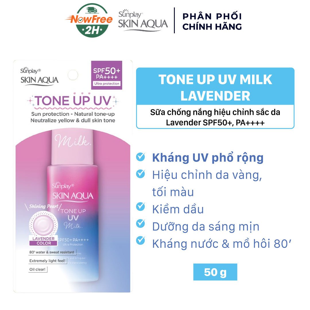 Sữa Chống Nắng Sunplay Hiệu Chỉnh Sắc Da 50g (Tím)