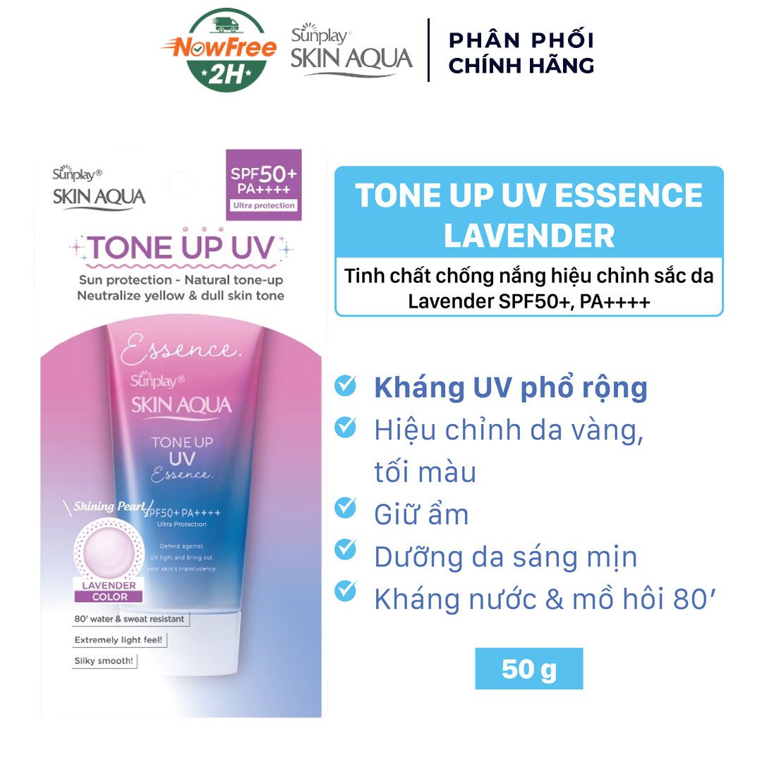 Tinh Chất Chống Nắng Sunplay Hiệu Chỉnh Sắc Da 50g (Tím)