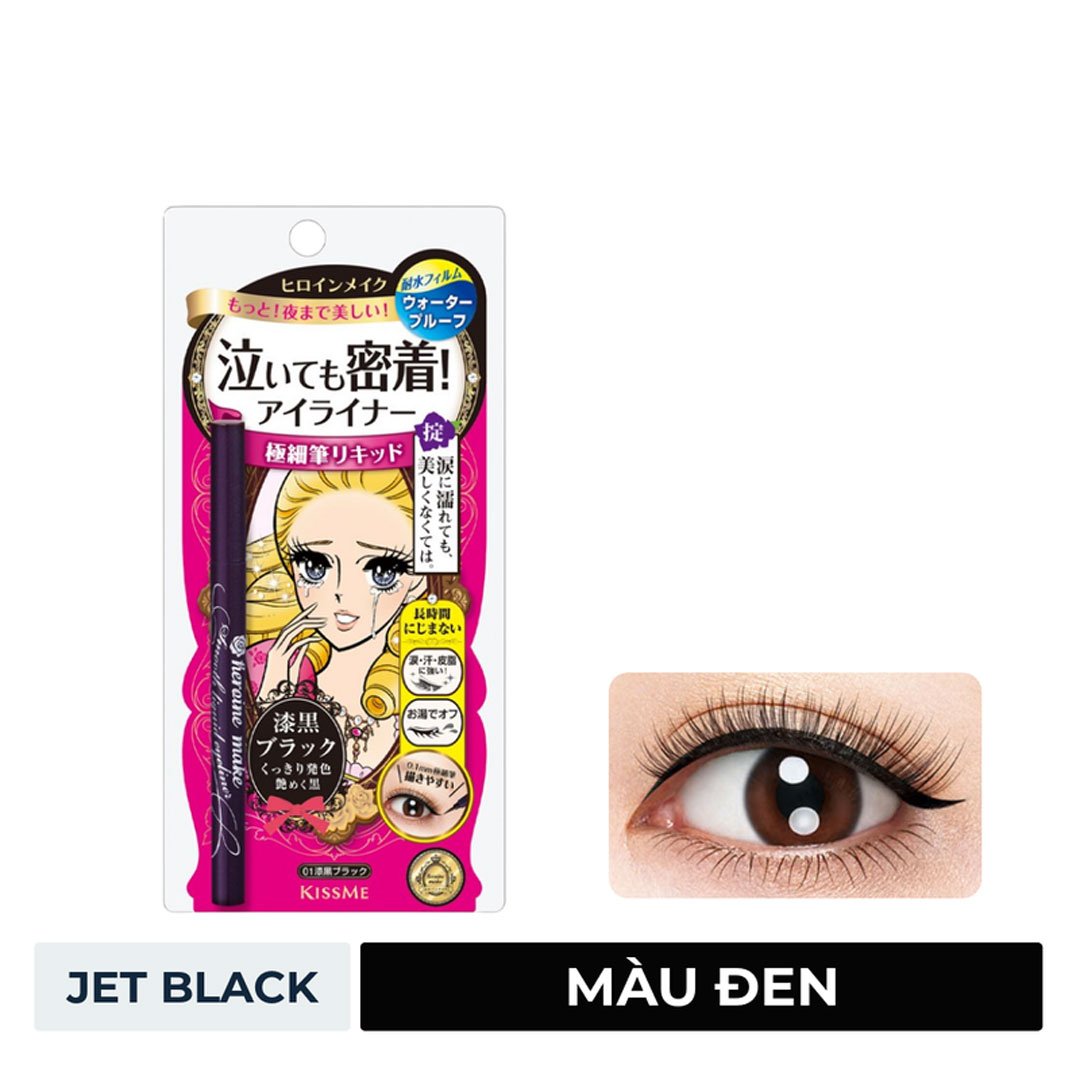 Bút Kẻ Mắt Nước Kissme Siêu Mượt Không Trôi Màu Đen 0.4ml