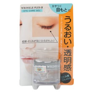 Gel Dưỡng Mắt Naris Cosmetics Ngừa Thâm & Nếp Nhăn 20g