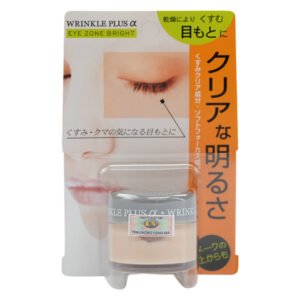 Kem Dưỡng Mắt Naris Cosmetics Sáng Da, Ngừa Nếp Nhăn 20g