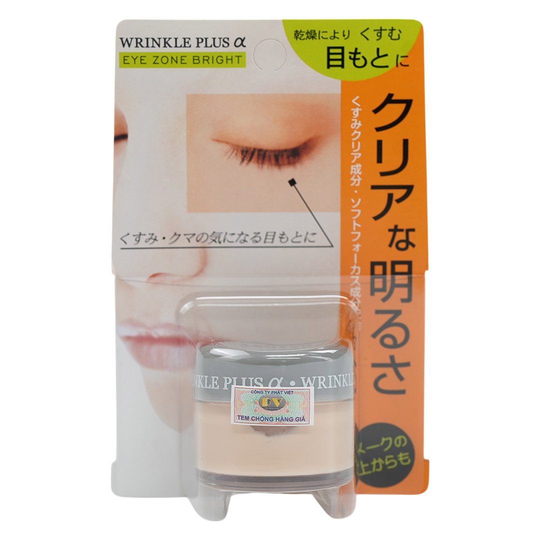 Kem Dưỡng Mắt Naris Cosmetics Sáng Da, Ngừa Nếp Nhăn 20g