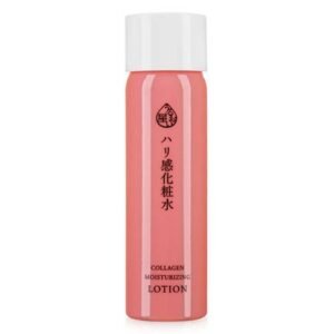 Lotion Naris Cosmetics Dưỡng Ẩm Da, Ngăn Ngừa Lão Hóa 180ml