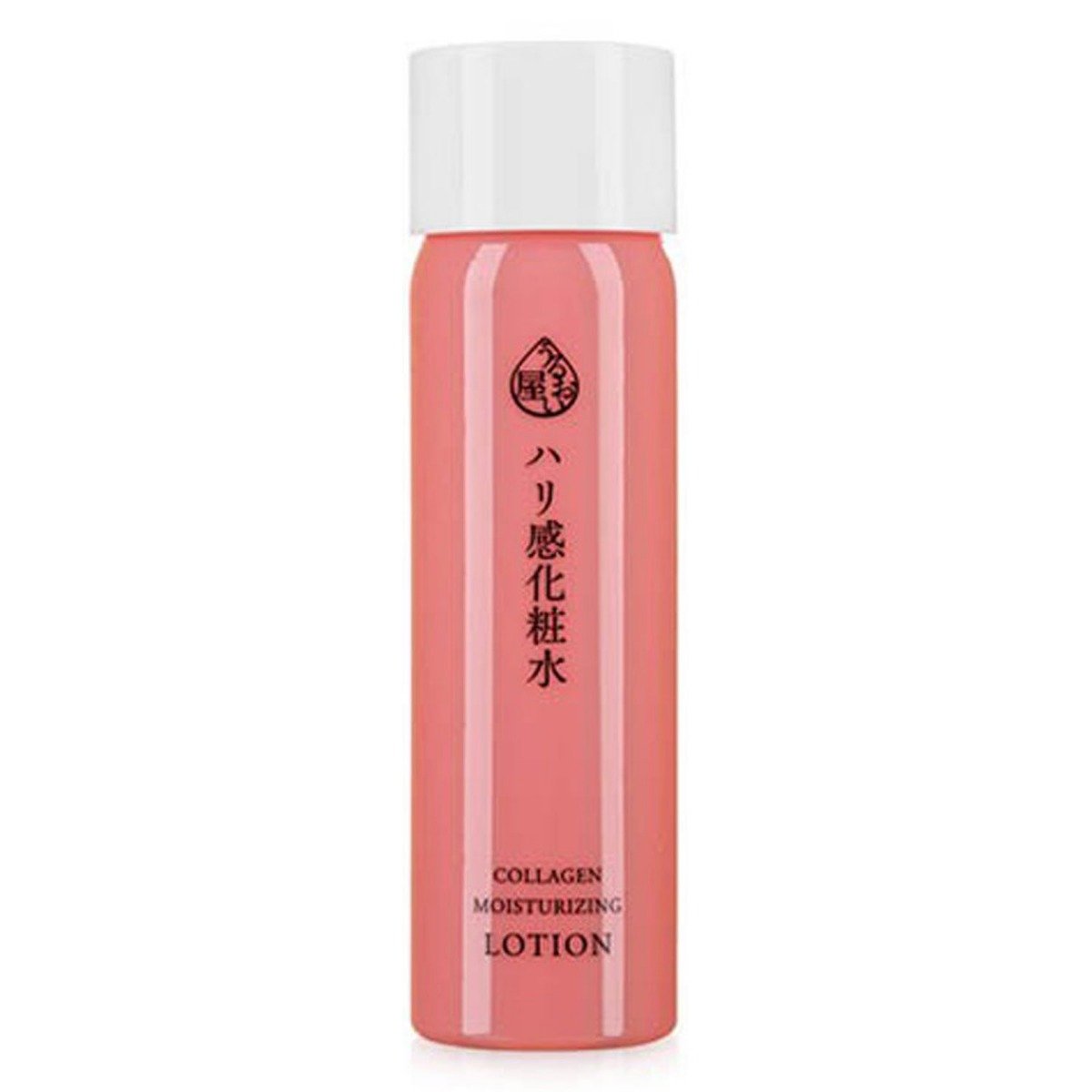 Lotion Naris Cosmetics Dưỡng Ẩm Da, Ngăn Ngừa Lão Hóa 180ml
