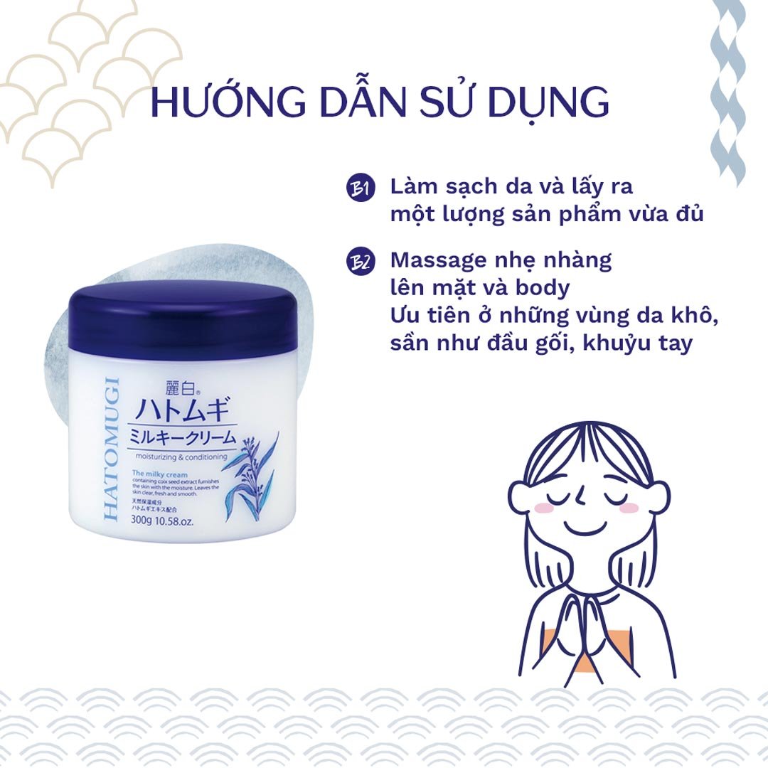 Kem Dưỡng Hatomugi Cấp Ẩm & Làm Sáng Da 300g