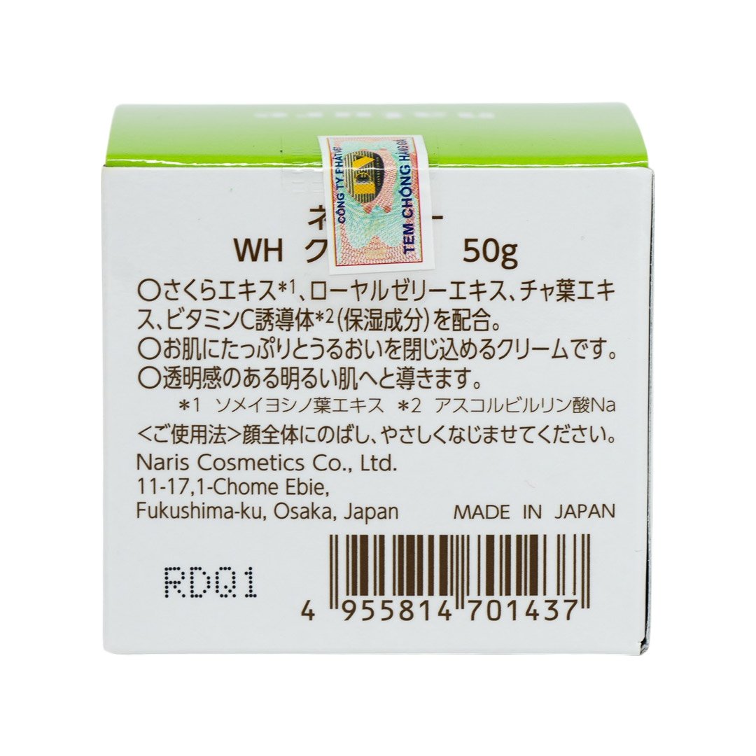 Kem Dưỡng Naris Nature Làm Sáng Da Ban Đêm 50g