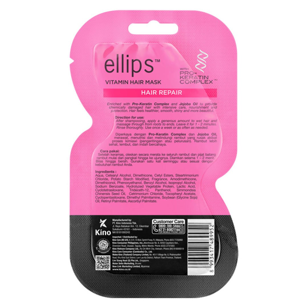 Kem Ủ Tóc Ellips Keratin Hỗ Trợ Phục Hồi Hư Tổn 18g