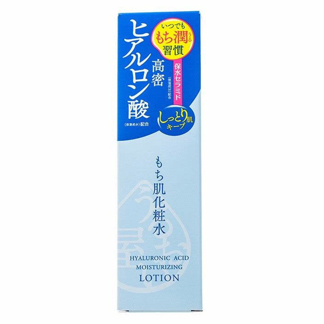 Nước Dưỡng Naris Cosmetics Hyaluronic Acid Cấp Ẩm Da 180ml