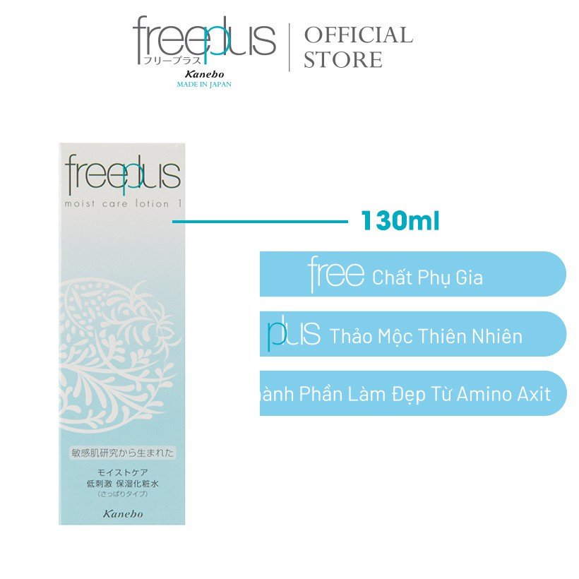 Lotion Dưỡng Ẩm Freeplus #1 Cho Da Thường & Da Dầu 130ml