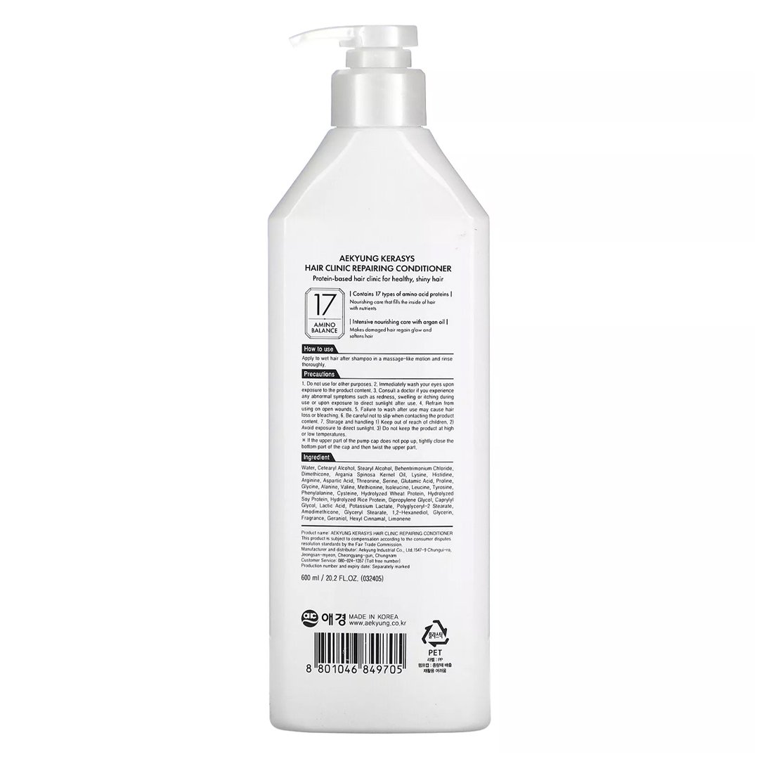 Dầu Xả KeraSys Phục Hồi Độ Bóng Cho Tóc Hư Tổn 600ml