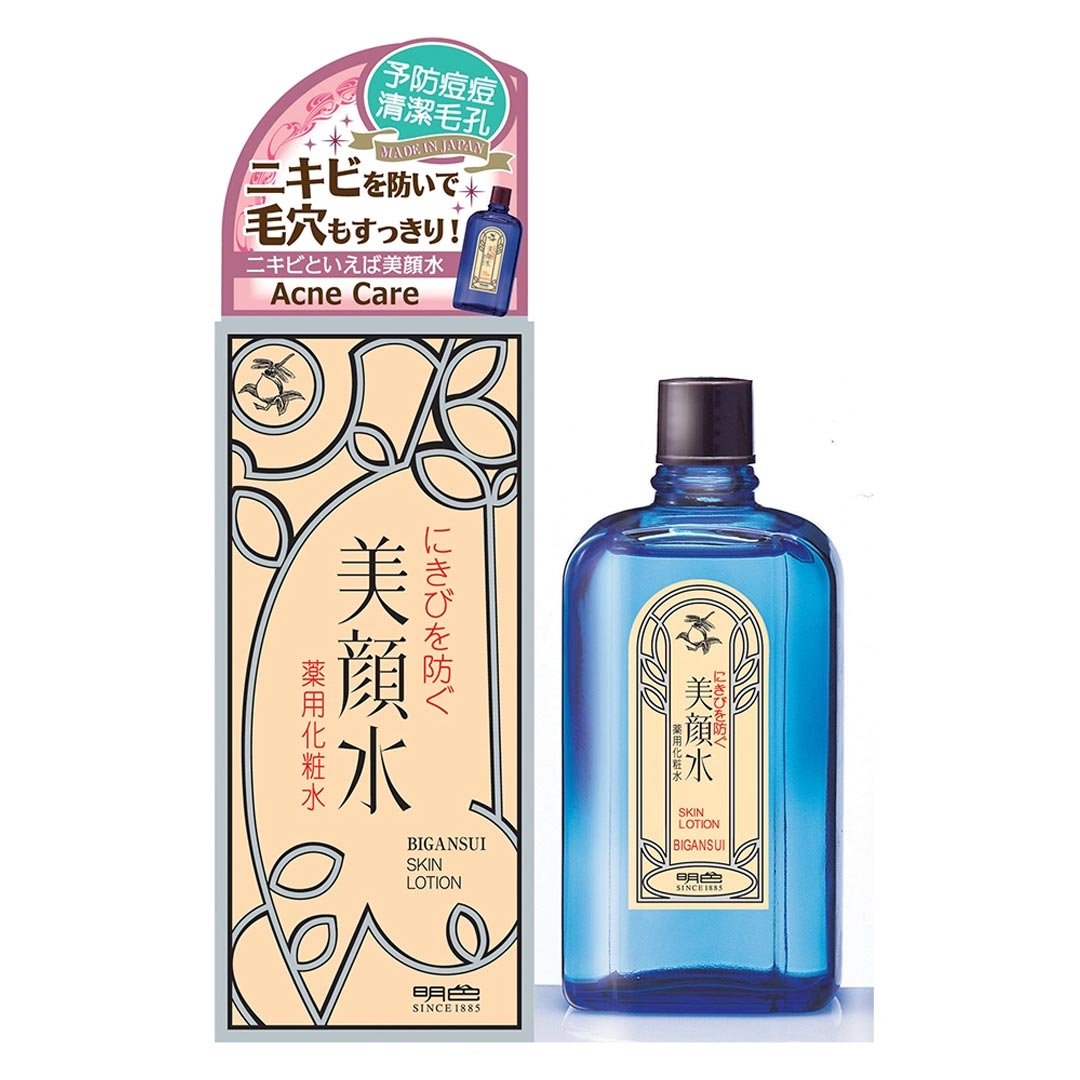 Lotion Meishoku Bigansui Ngăn Ngừa Mụn 90ml