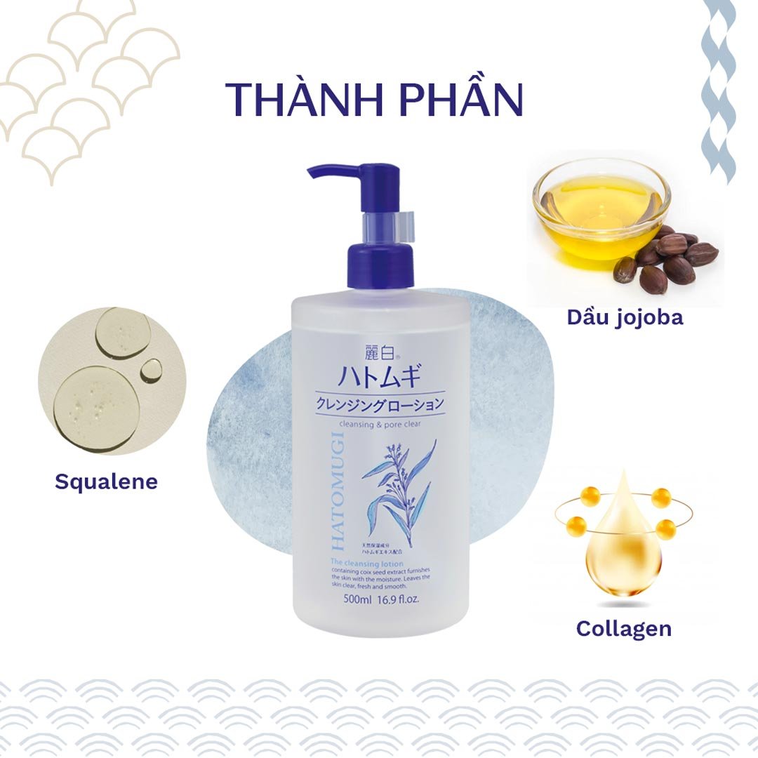 Nước Tẩy Trang Hatomugi Chiết Xuất Hạt Ý Dĩ 500ml