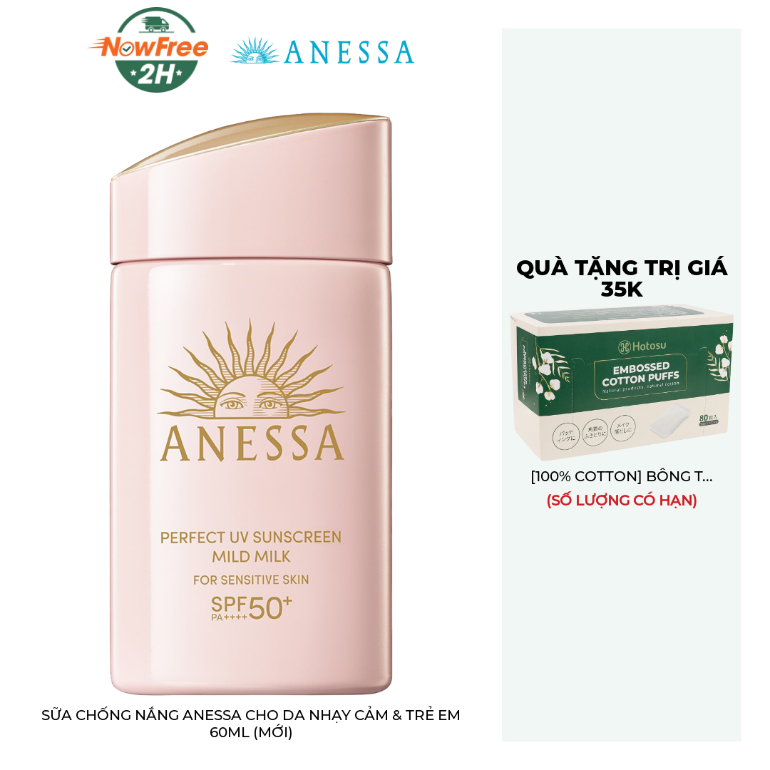 Sữa Chống Nắng Anessa Cho Da Nhạy Cảm & Trẻ Em 60ml (Mới)