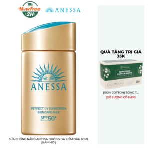 Sữa Chống Nắng Anessa Dưỡng Da Kiềm Dầu 60ml (Bản Mới)