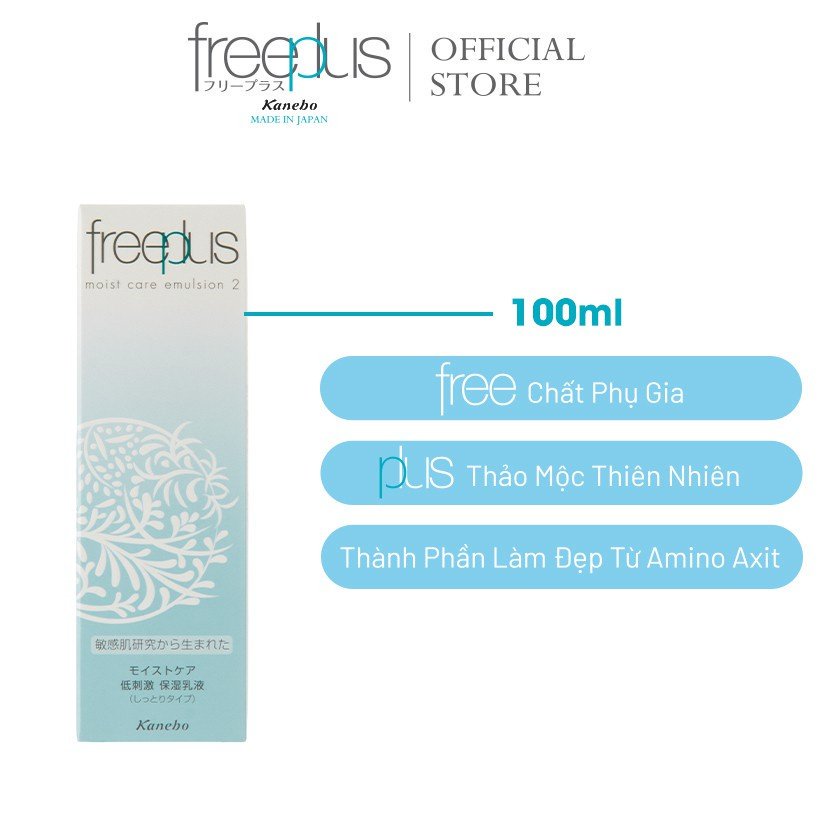 Sữa Dưỡng Ẩm Freeplus Dịu Nhẹ #2 Ẩm Mượt Da 100ml
