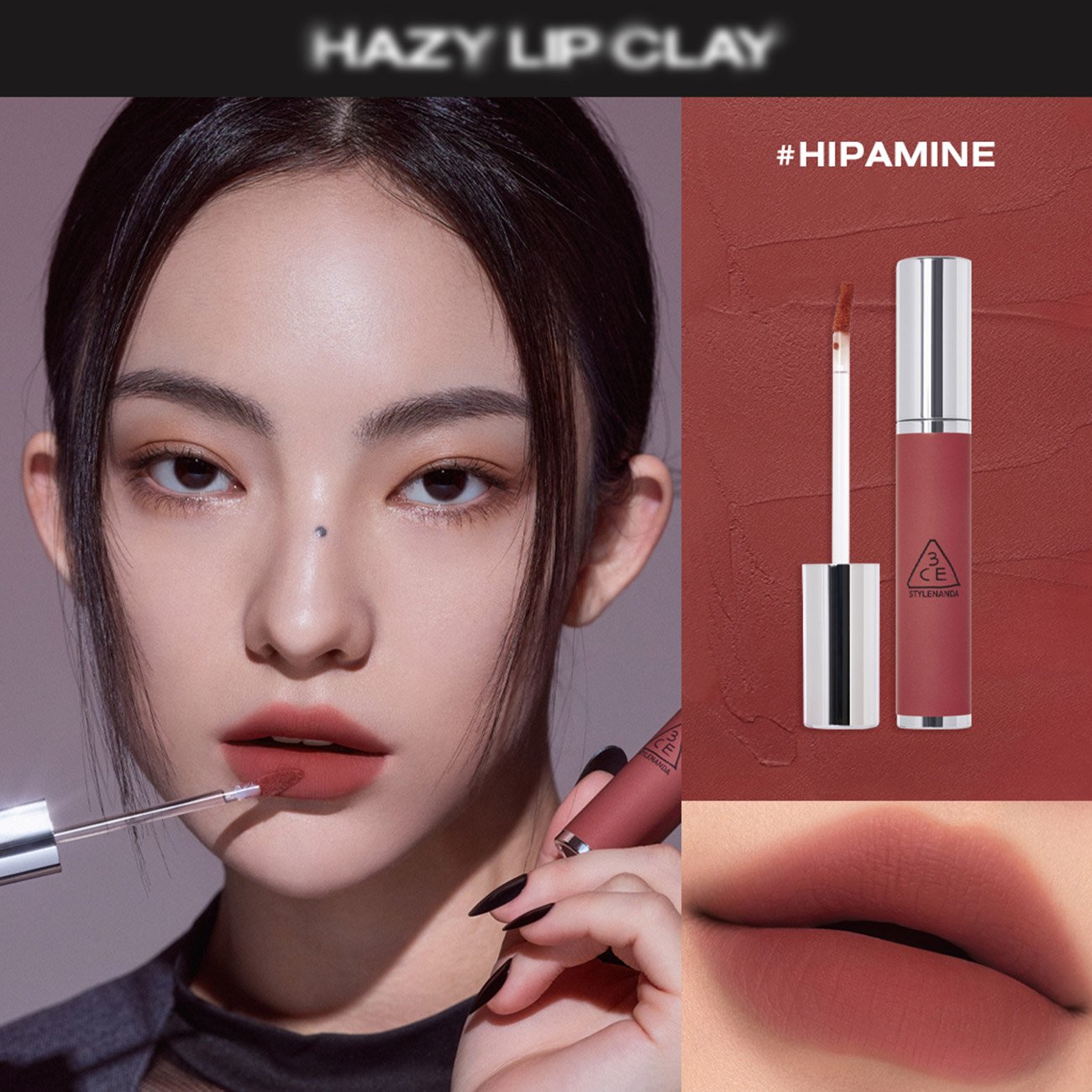 Son Lì 3CE Mịn Môi Hipamine - Nâu Đỏ Đun 4g